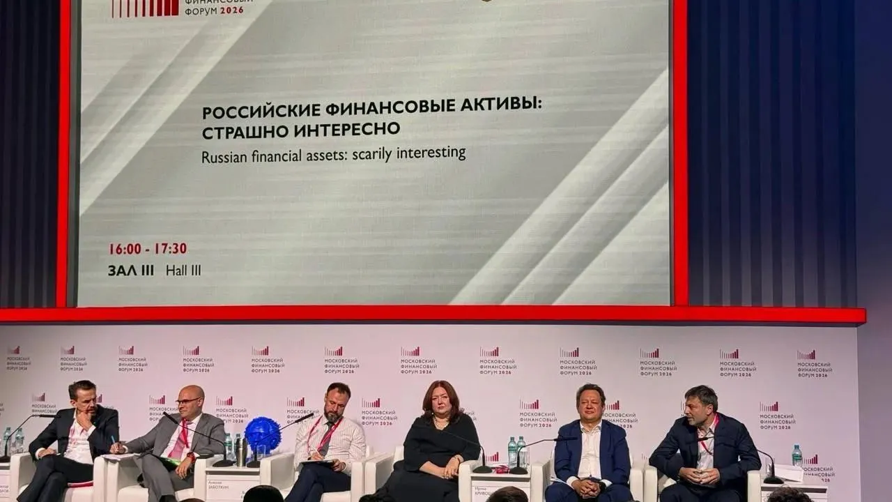 Сергей Хотимский: высокая ставка отражает неплохое самочувствие экономики