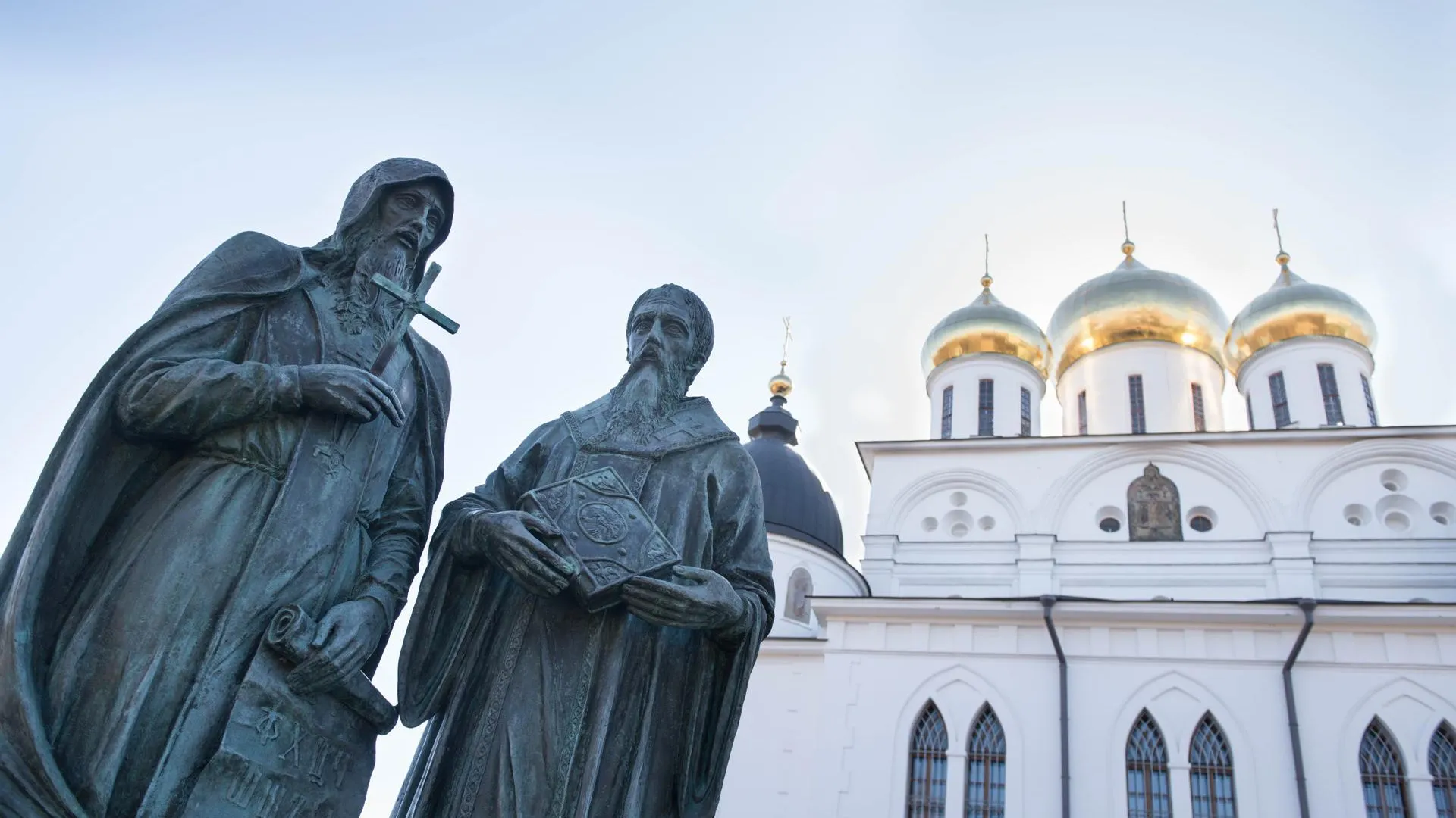 Подмосковный Дмитров отметит 871-летие