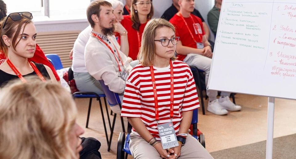 Педагоги колледжа «Энергия» вышли в полуфинал конкурса «Наставники Подмосковья»