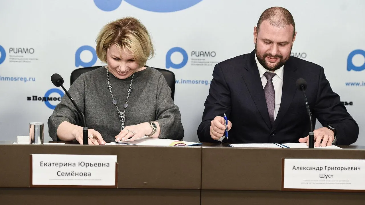 Омбудсмен Подмосковья и бюро медико‑социальной экспертизы начнут вместе помогать инвалидам