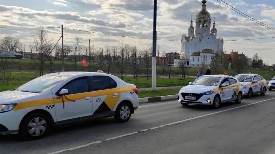 Для поездок из Москвы в область агрегатор такси запустил тариф «Межгород»