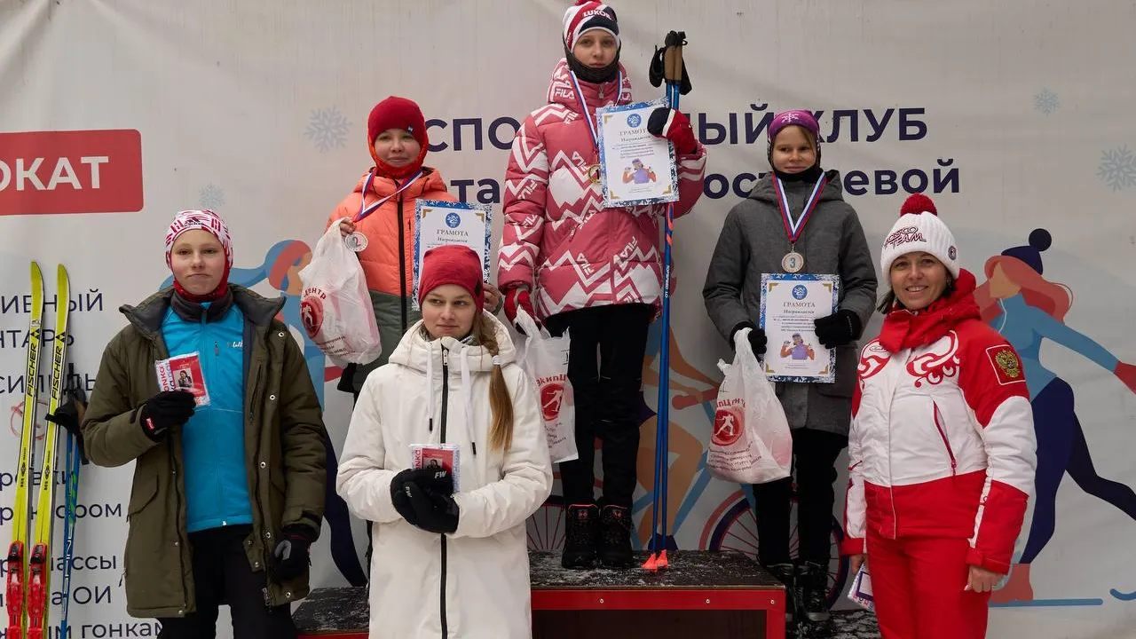 Спортсмены из Люберец выиграли 7 медалей на соревнованиях по лыжному спринту