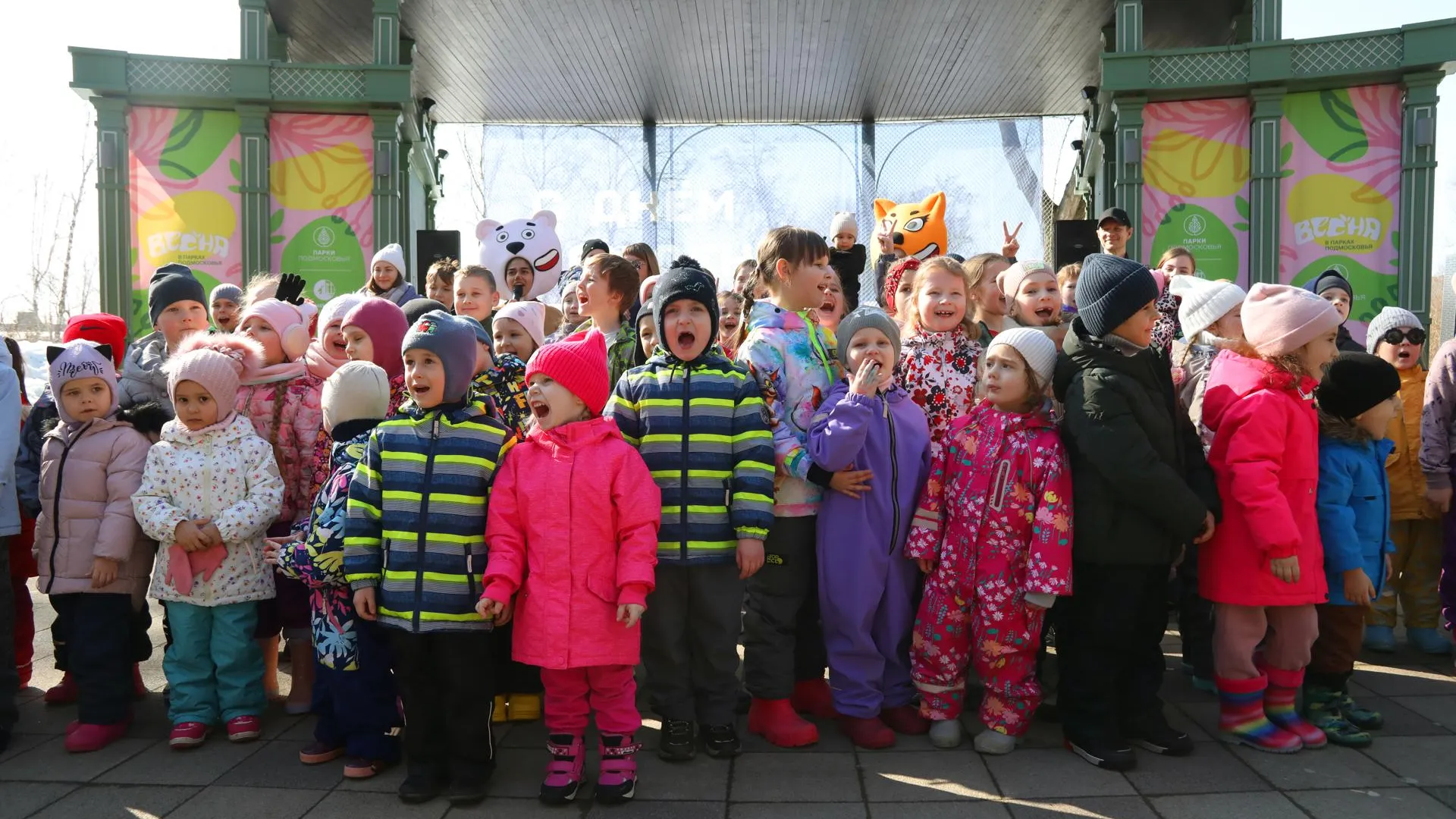 В Раменском округе отметили 100-летие города в парке