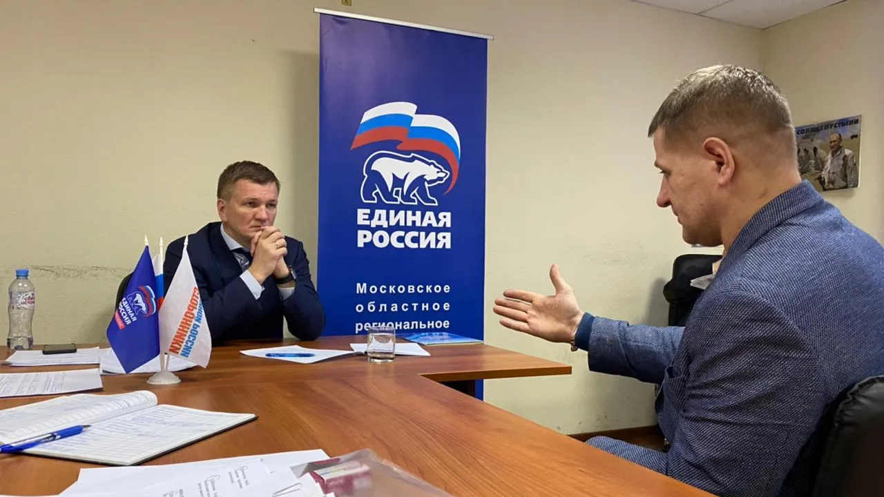Житель Люберец попросил депутата Мособлдумы помочь провести спортивные турниры в округе