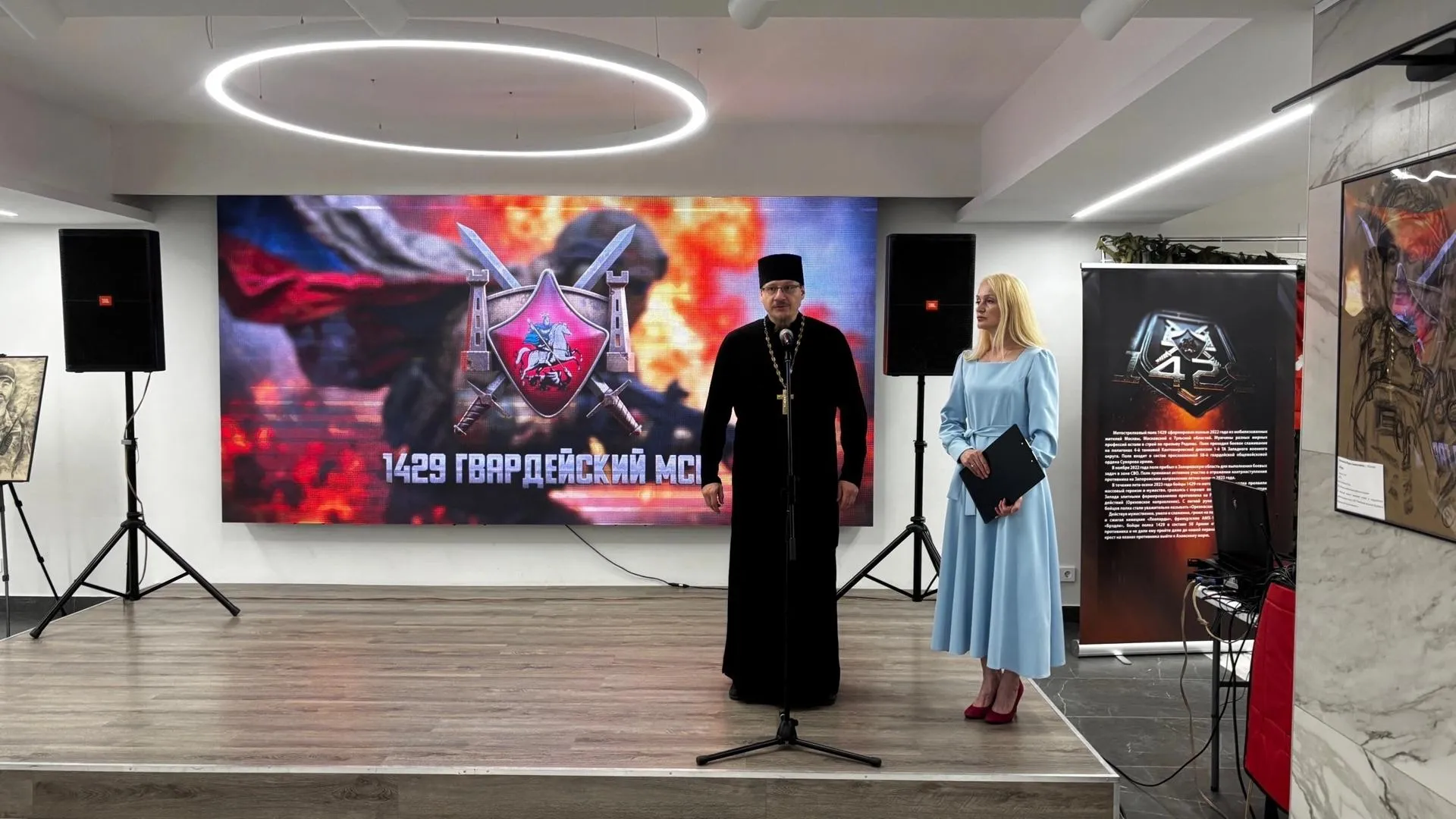 В Наро-Фоминске открыли выставку «1429 в лицах. МоскVа»