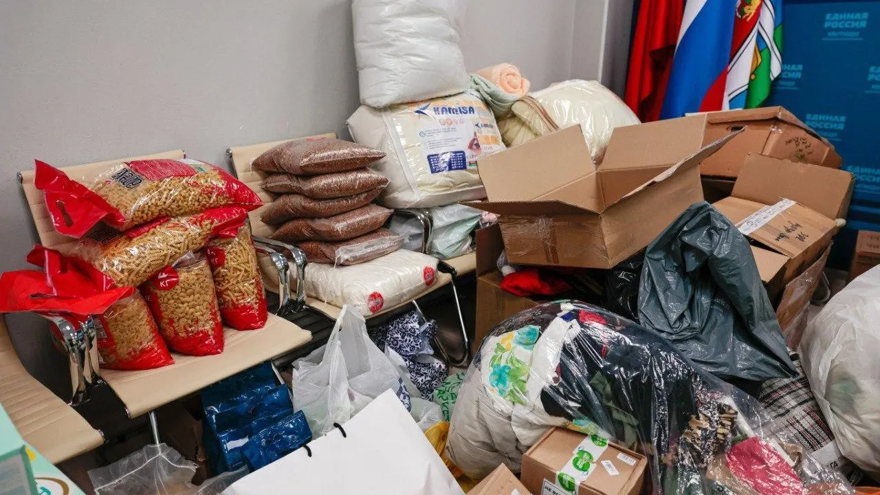 Более двух с половиной тонн гуманитарного груза скоро отправят из Мытищ в Курск