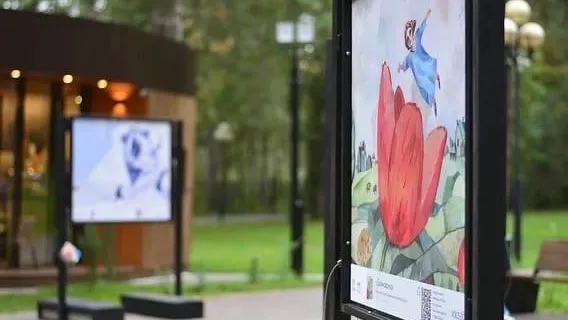 Картины современных художников можно посмотреть в парке Красногорска до 1 ноября