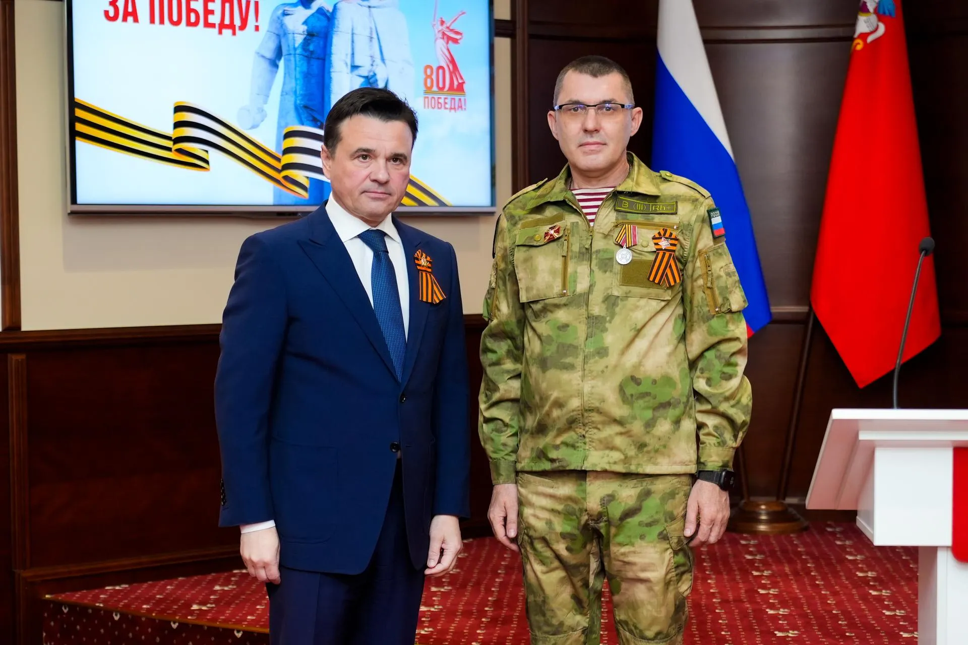Александра Степанова