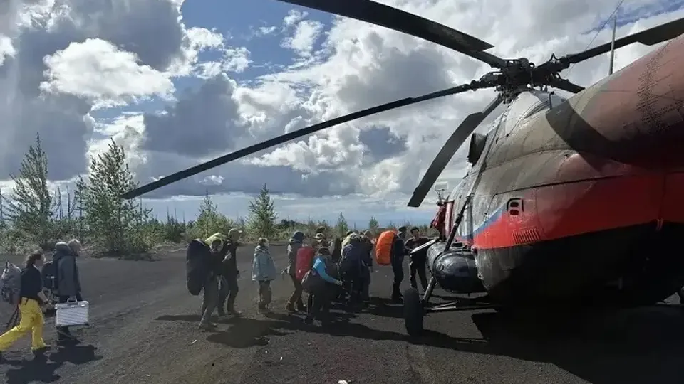 Правительство Камчатского края