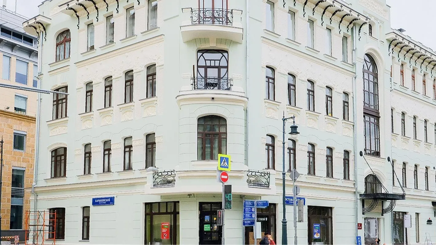 В Москве реставрируют доходный дом Бройдо и дом Лаврова на Остоженке