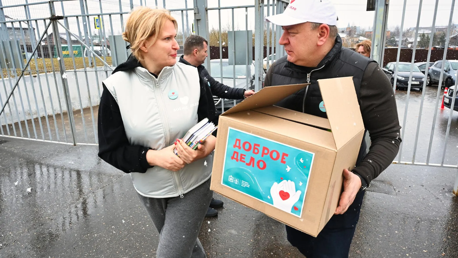 «Это акция от сердца»: зампред правительства Подмосковья — о сборе гумпомощи