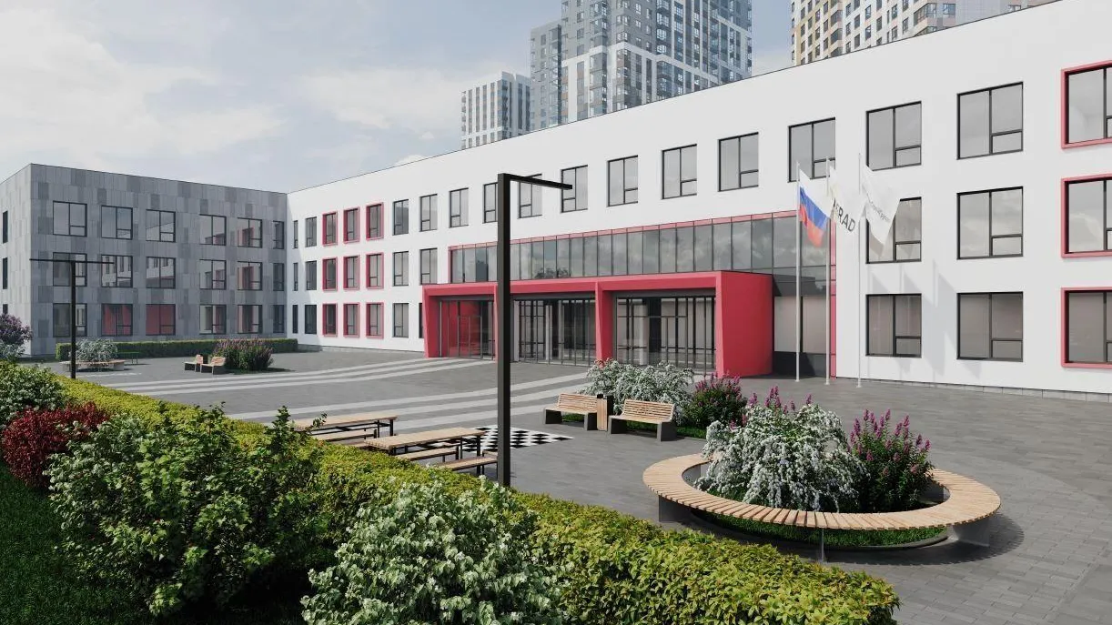 В Одинцове построят школу на 1,1 тыс мест