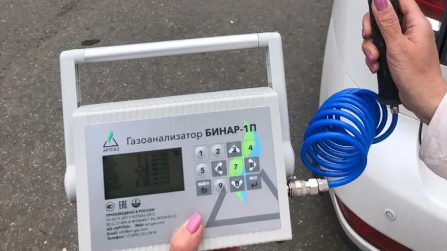 Жителям Красногорска напомнили о пользе газоанализаторов на форуме «Управдом»