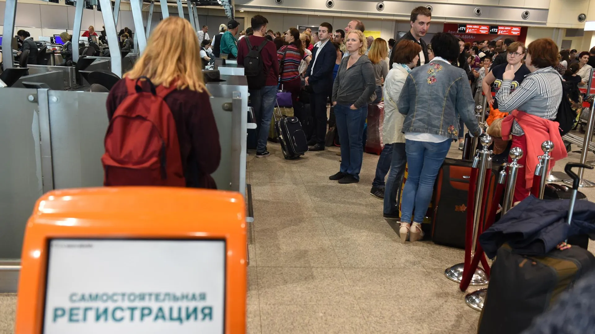 Свыше 30 рейсов отменили и задержали в аэропортах Московского региона