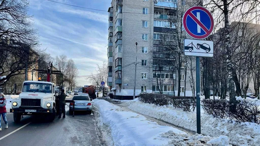 В Подмосковье за год выявили более 160 тыс неправильно припаркованных автомобилей