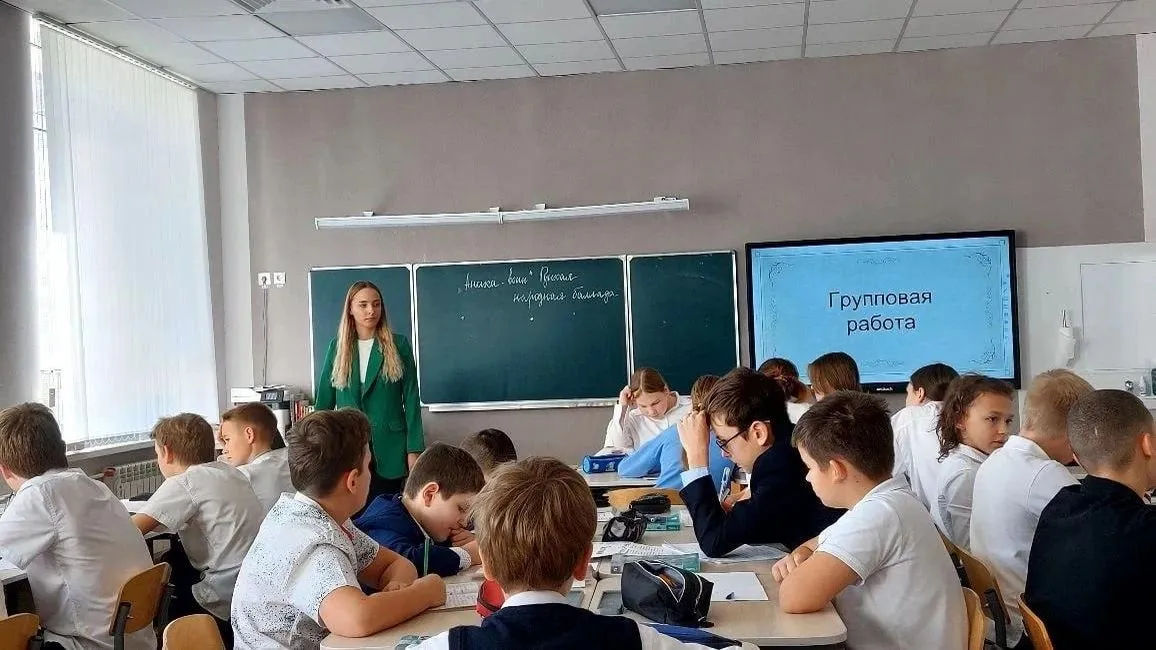 Подольск примет около 70 молодых педагогов к 1 сентября