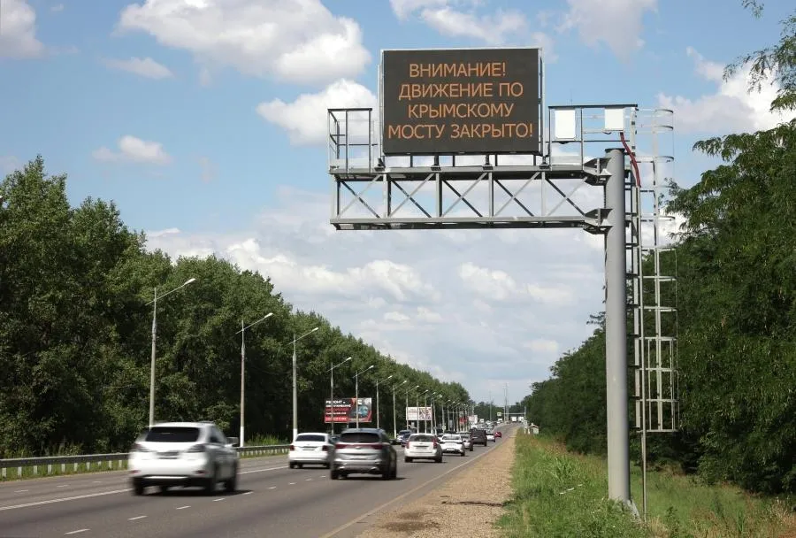 Виталий Тимкив