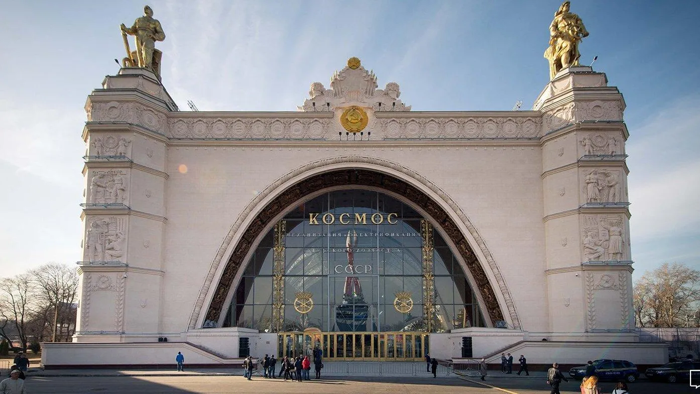 Павильон «Космос» на ВДНХ победил в народном голосовании конкурса «Московская реставрация»