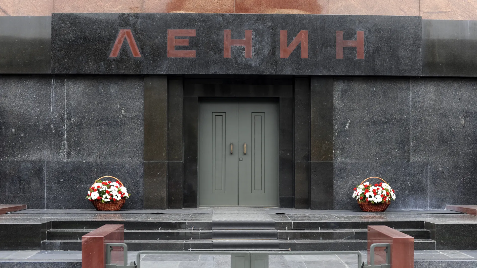Мавзолей Ленина закроют для посещения в День народного единства