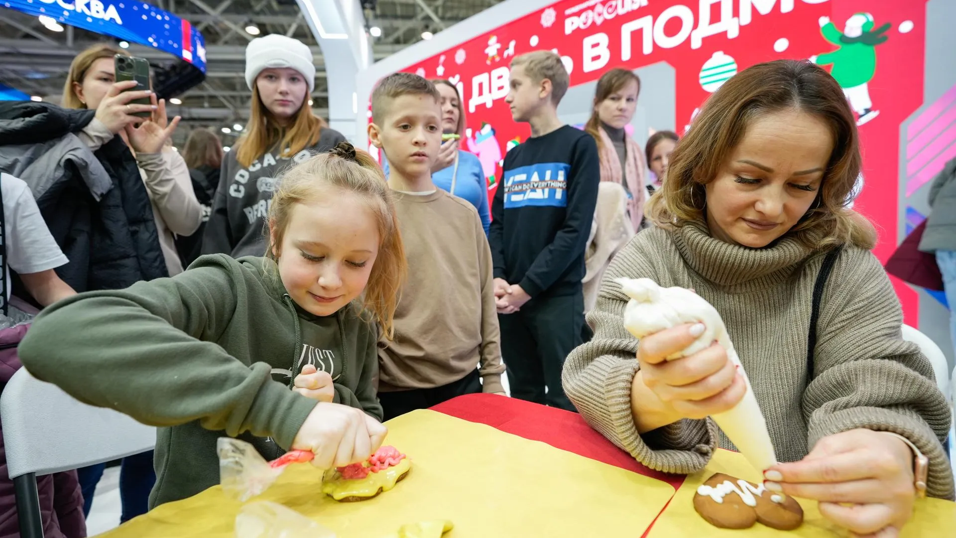Подмосковье поучаствовало в дне «Инфраструктуры и среды для жизни» на ВДНХ