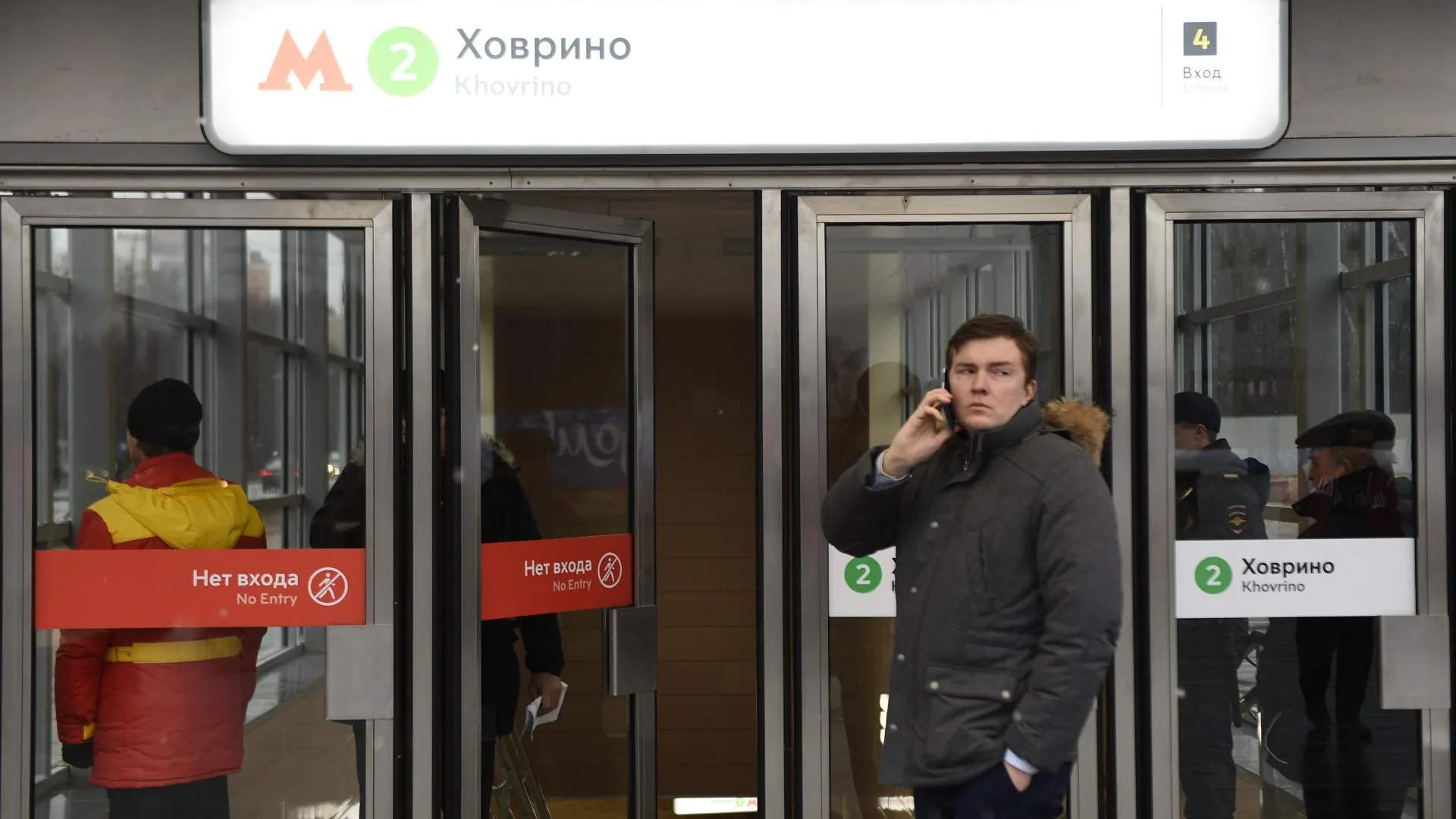 Конечная остановка трех подмосковных маршрутов перенесена к станции «Ховрино»