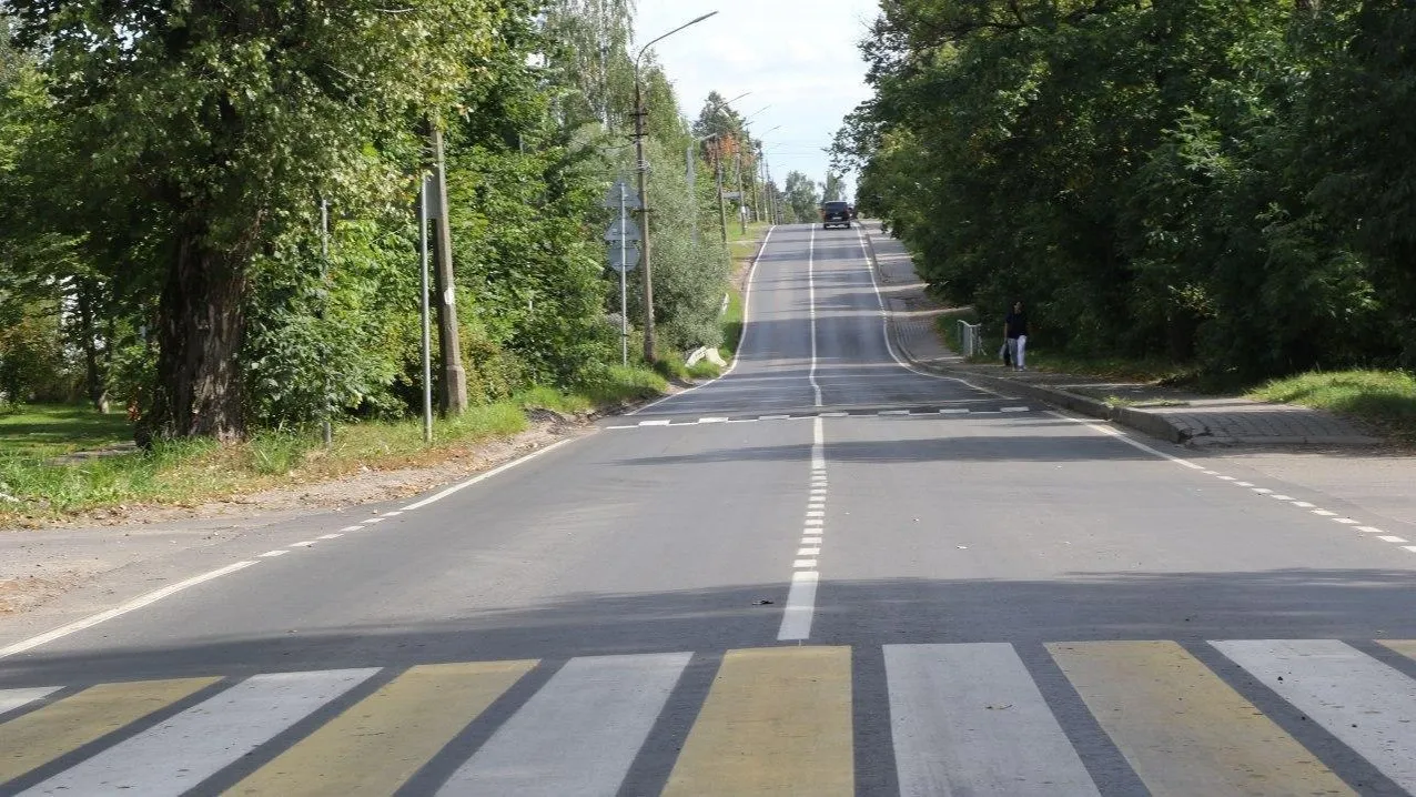В Дедовске отремонтировали улицу Победы