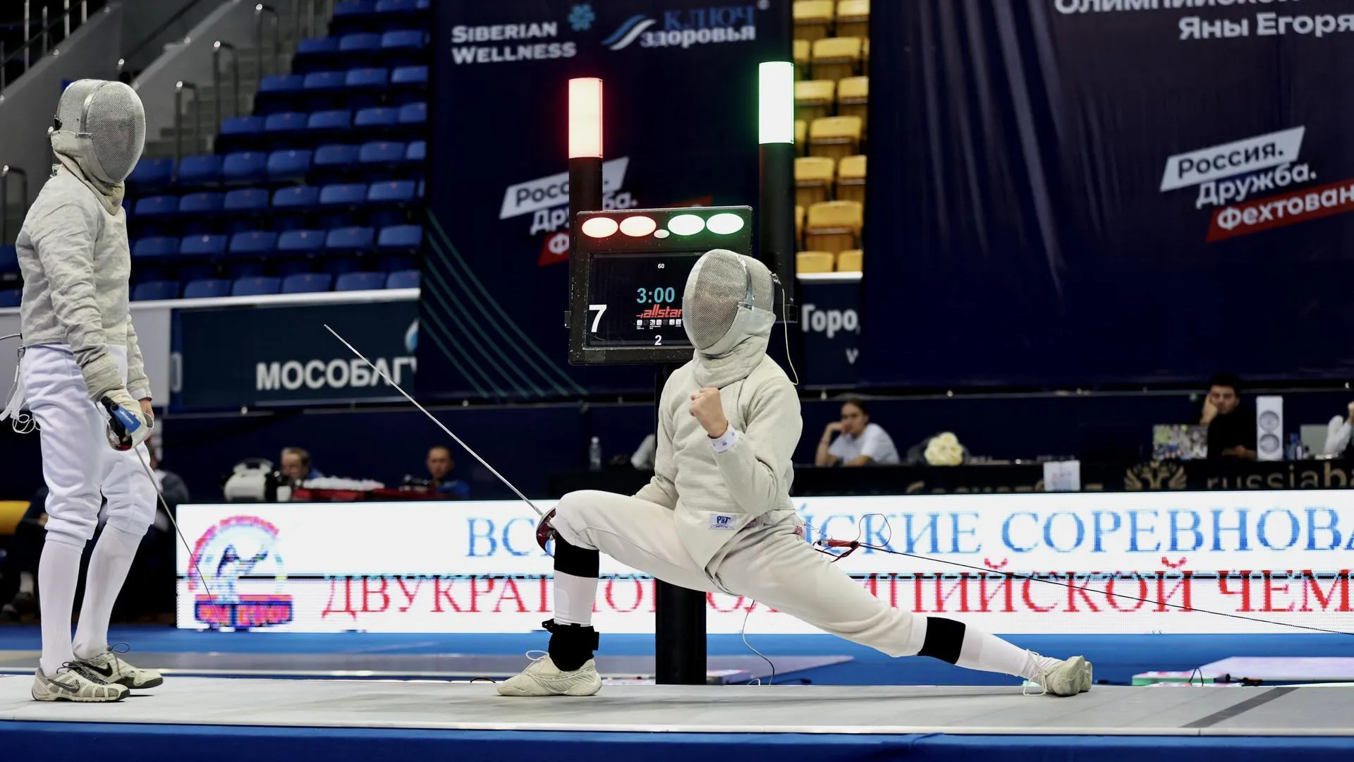 В Химках пройдут Всероссийские соревнования по фехтованию