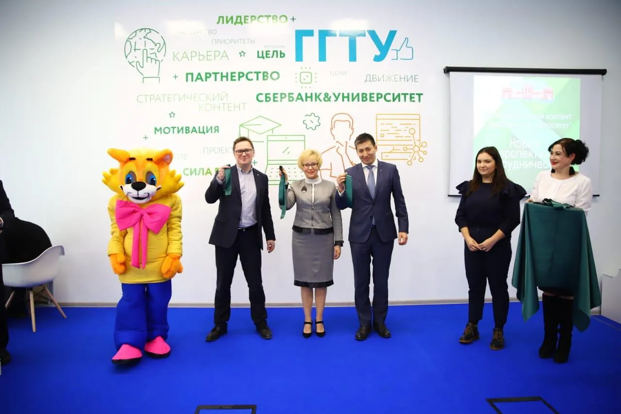пресс-служба Сбербанка