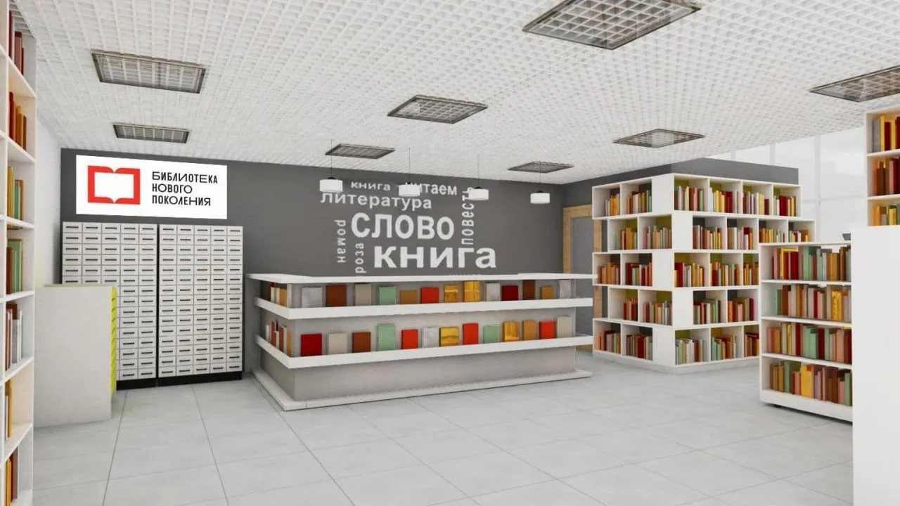 В арт-галерее ивантеевской библиотеки открылась выставка, приуроченная ко Дню города