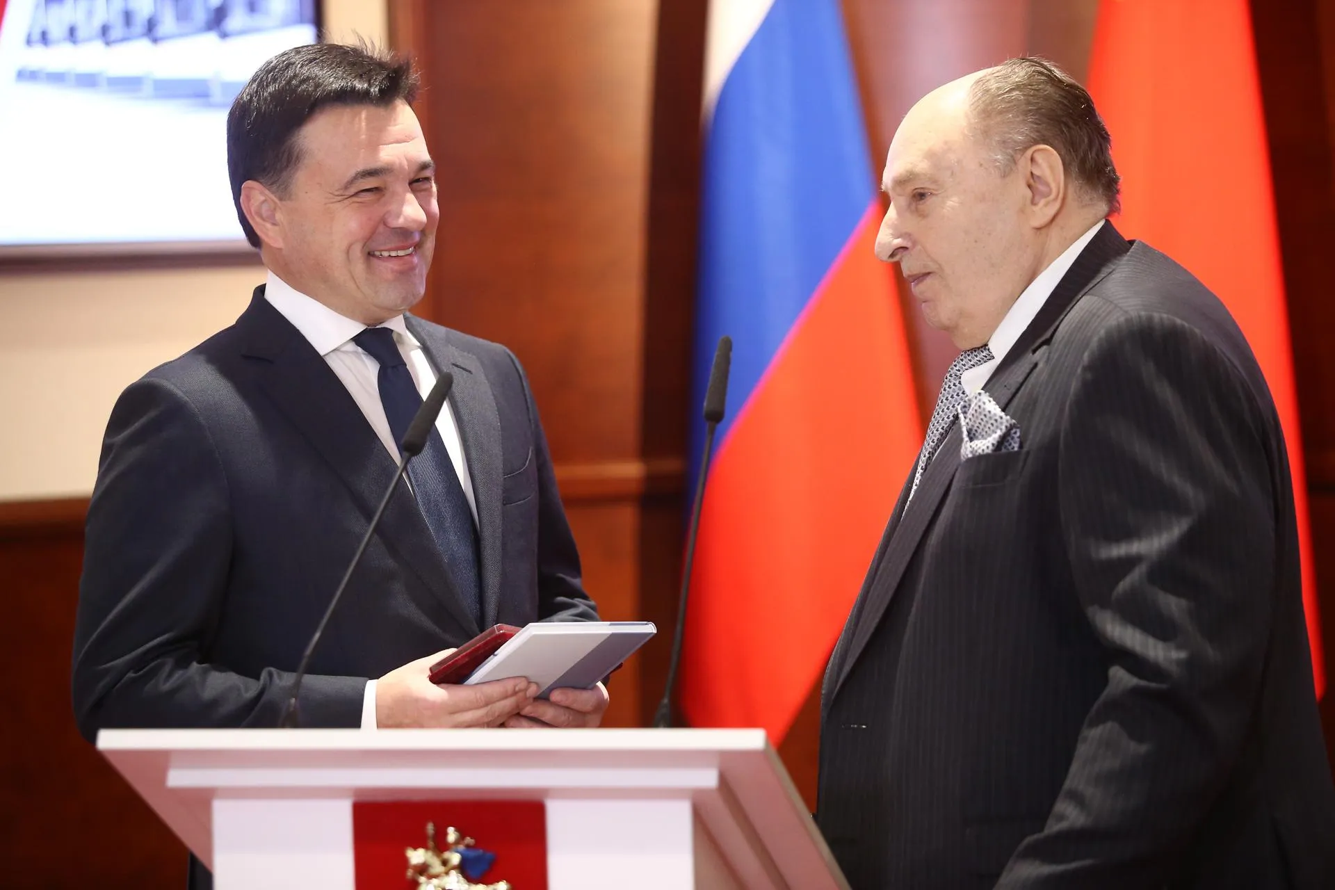 управление пресс-службы пубернатора и правительства Московской области