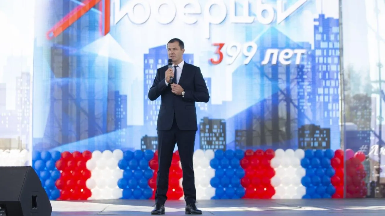И.о. главы Люберец поздравил жителей округа с Днем города