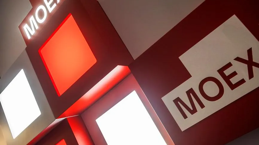 Индекс Мосбиржи опустился ниже 3000 пунктов впервые с 11 февраля