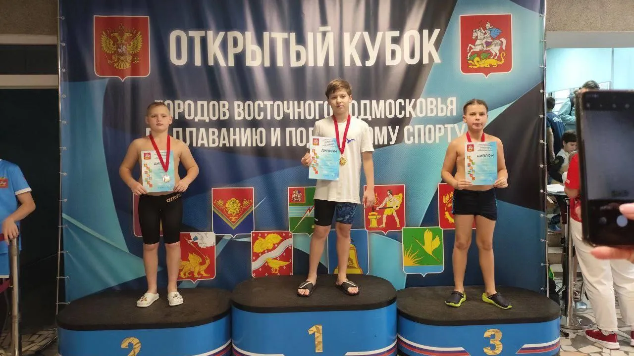 Юный клинчанин установил рекорд по плаванию в ластах