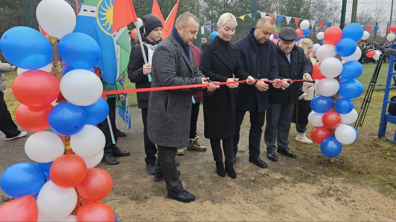 В Солнечногорске открыли площадку для адаптивного спорта