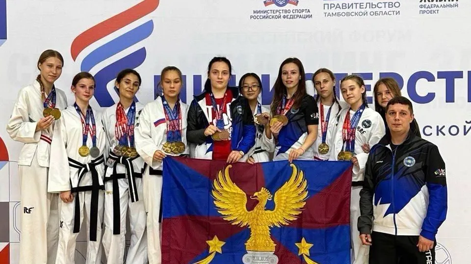 22 медали взяли спортсмены из Люберец на первенстве ЦФО по тхэквондо