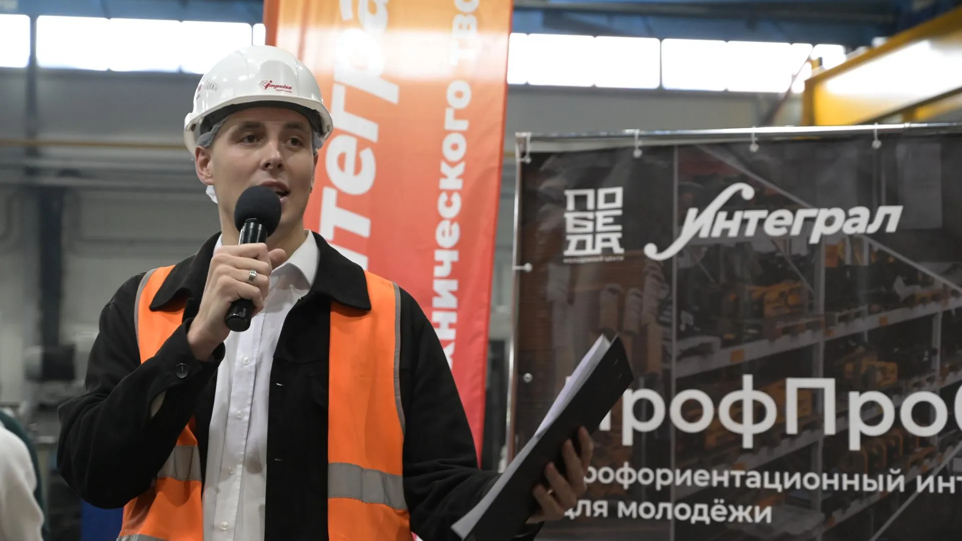 Школьники Домодедова посетили профпробы в технопарке «Импульс»