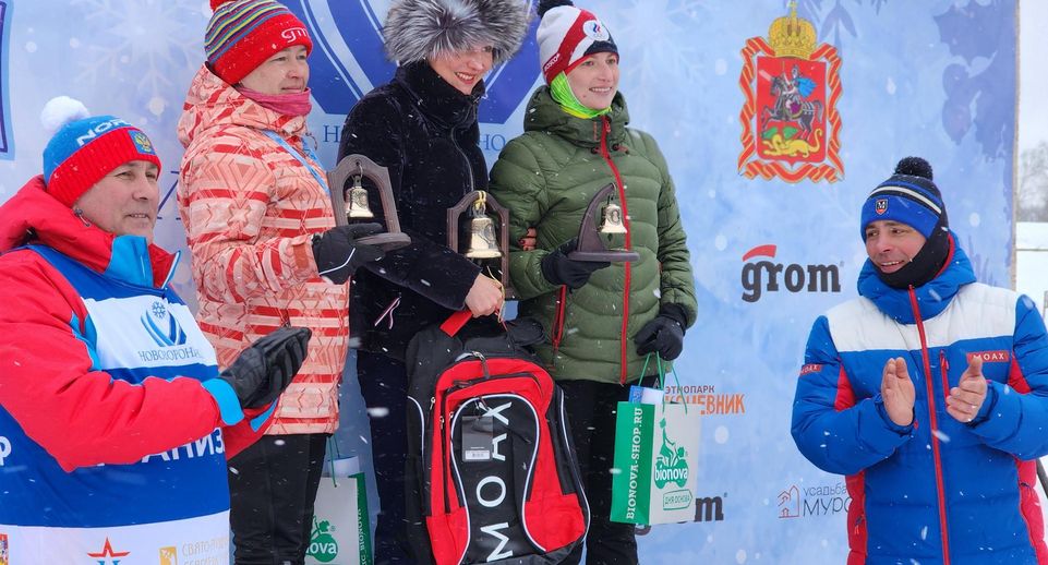 Жительница Пушкина стала абсолютной победительницей марафона «Лыжня в Лавру»