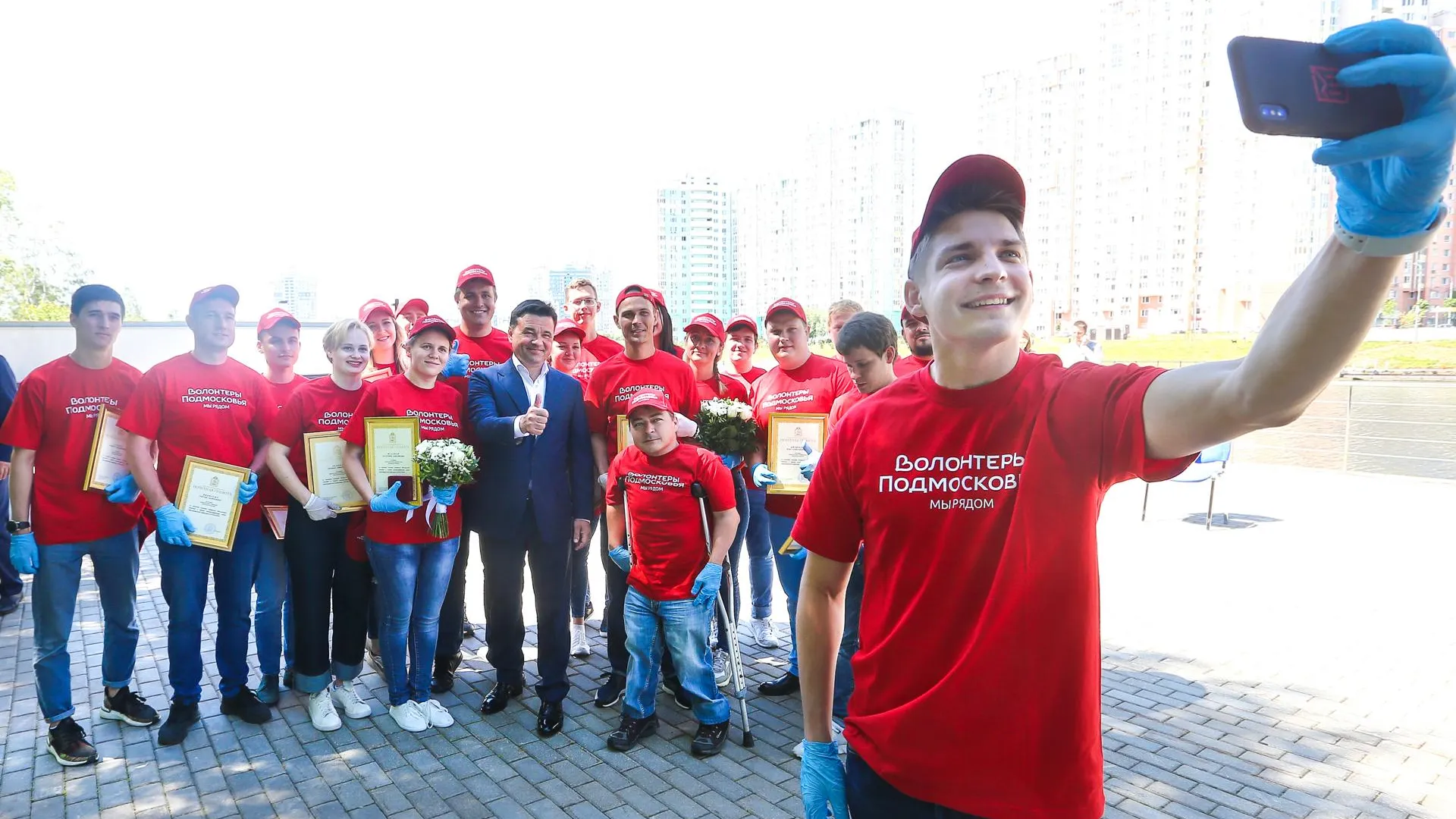 Воробьев поблагодарил волонтеров Подмосковья за работу во время пандемии Covid‑19