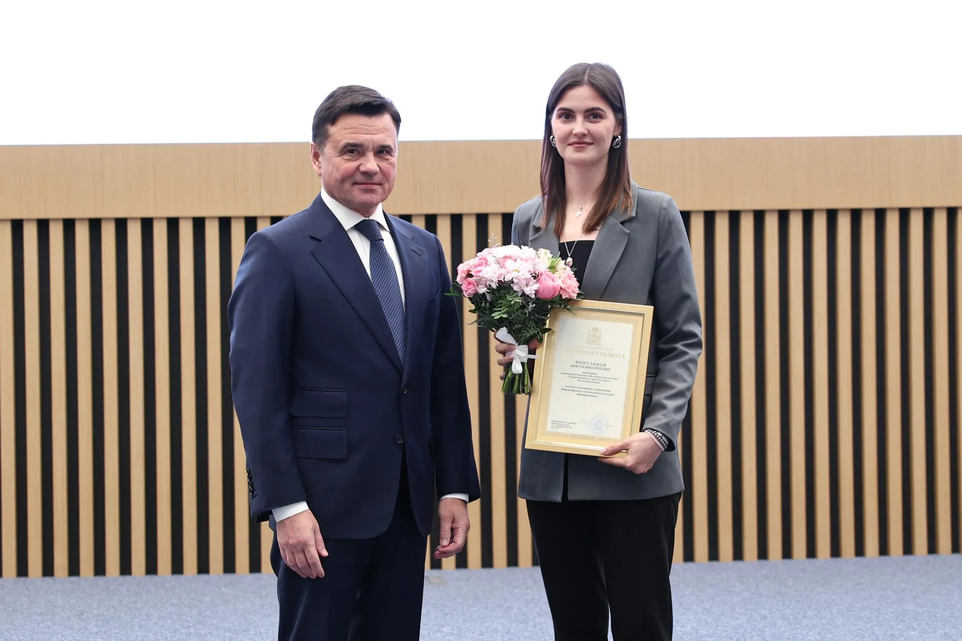 Екатерина Агеева