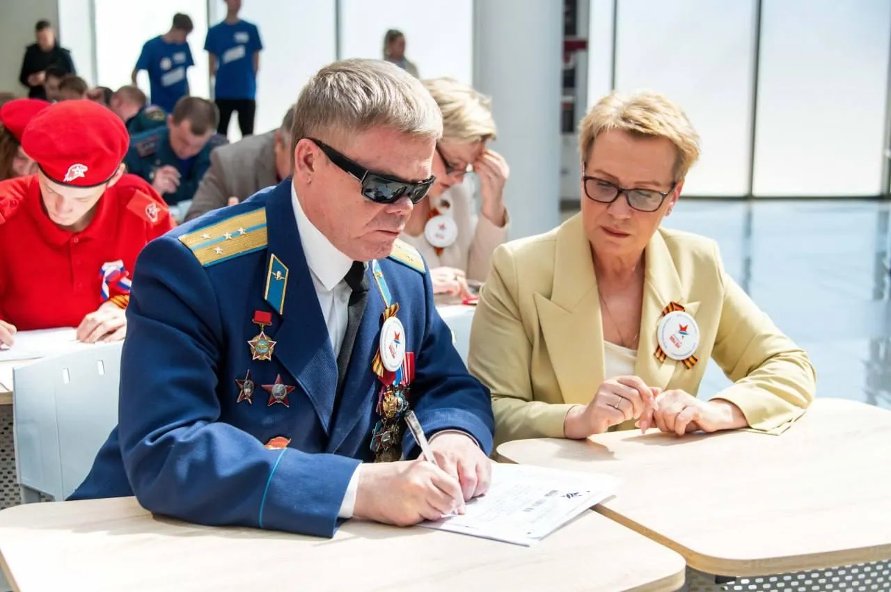 «Диктант Победы»
