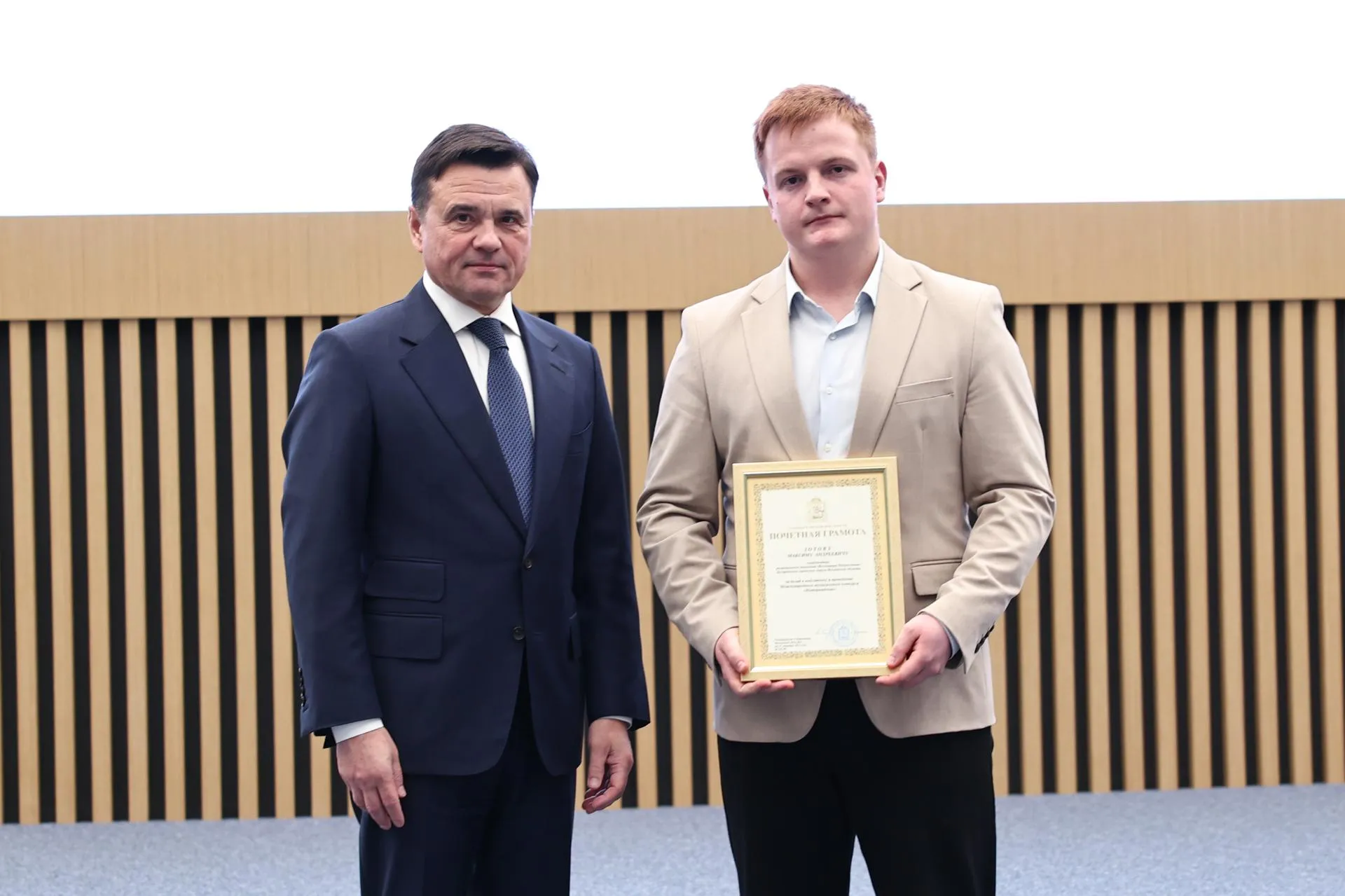 Екатерина Агеева