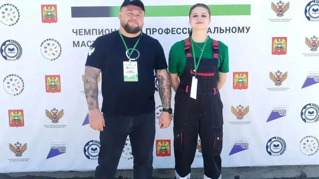 Студентка из Луховиц Подмосковья завоевала медаль на чемпионате «Профессионалы-2026»