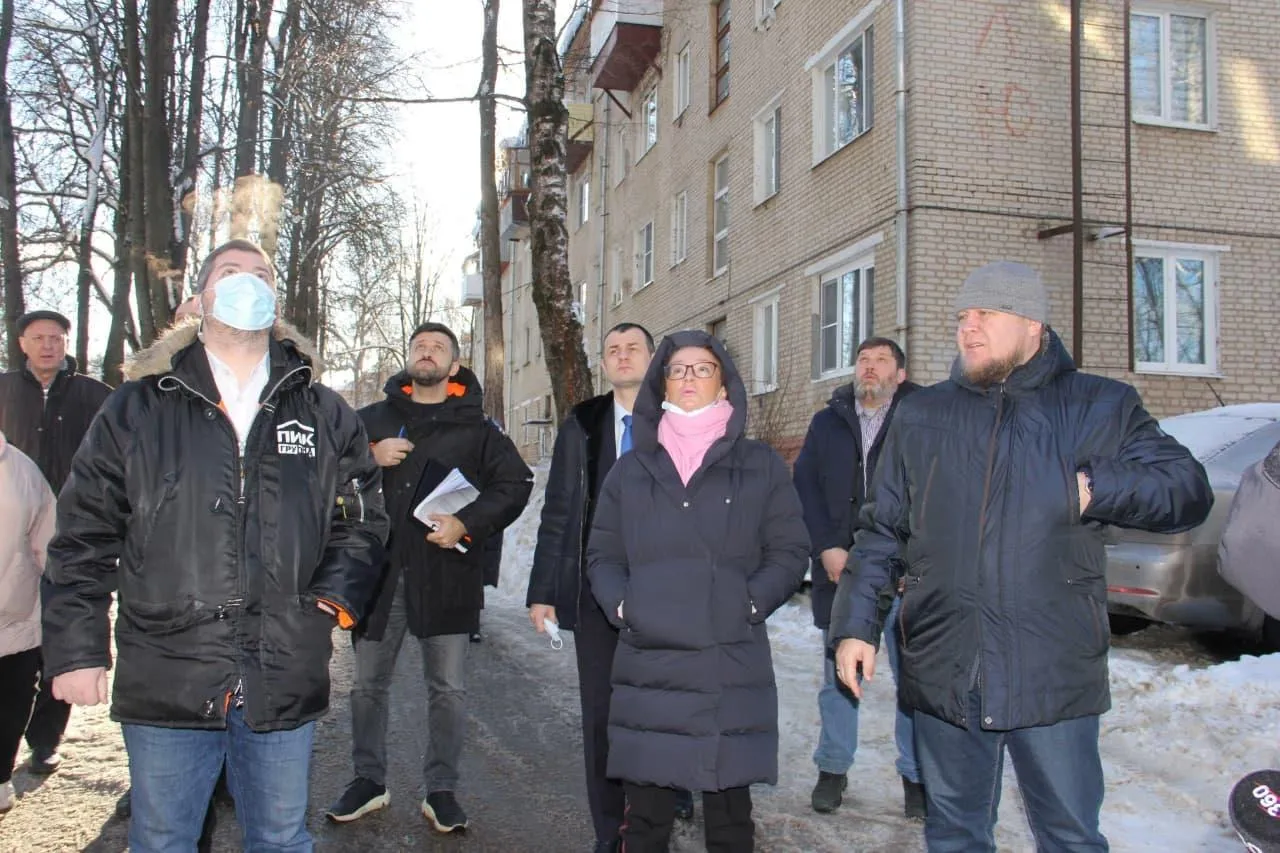 Сайт Госжилинспекции Московской области
