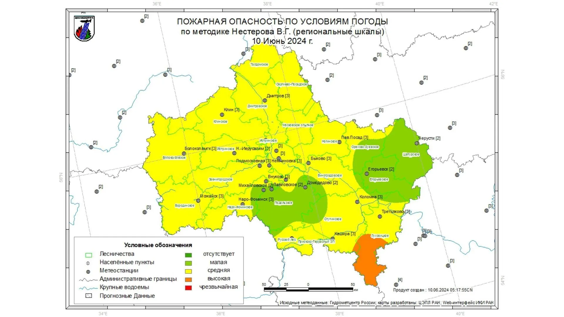 Жителям Подмосковья рассказали о лесопожарной обстановке в лесах на 10–12 июня