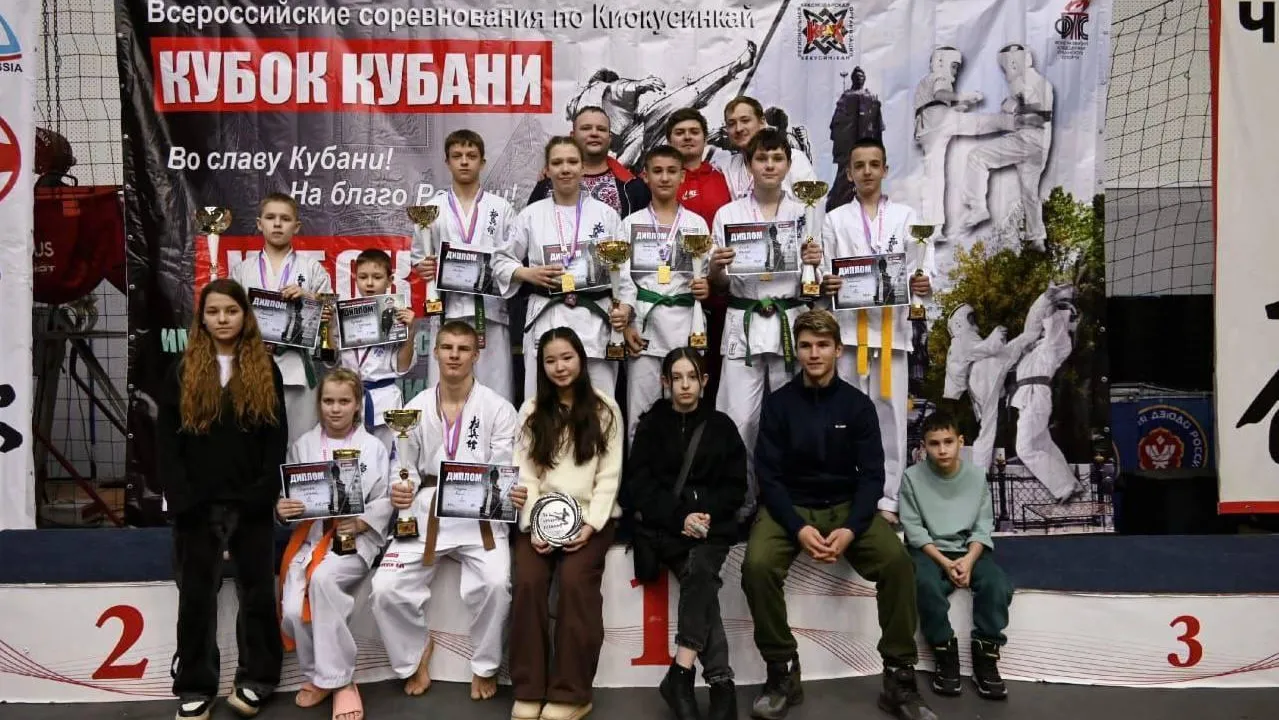 Каратисты Подмосковья отличились на Всероссийских соревнованиях по киокусинкай