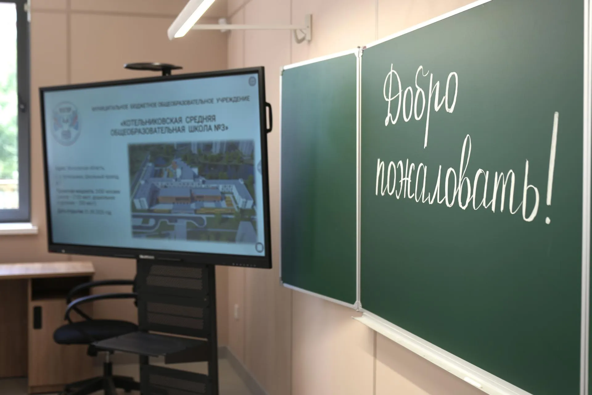Екатерина Агеева