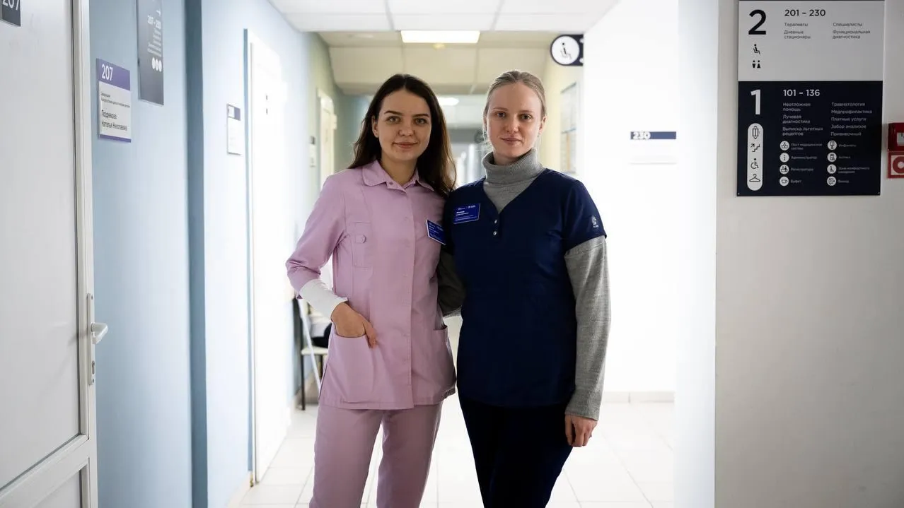 Более 1,9 тыс медиков трудоустроились в Подмосковье по программе «Приведи друга»