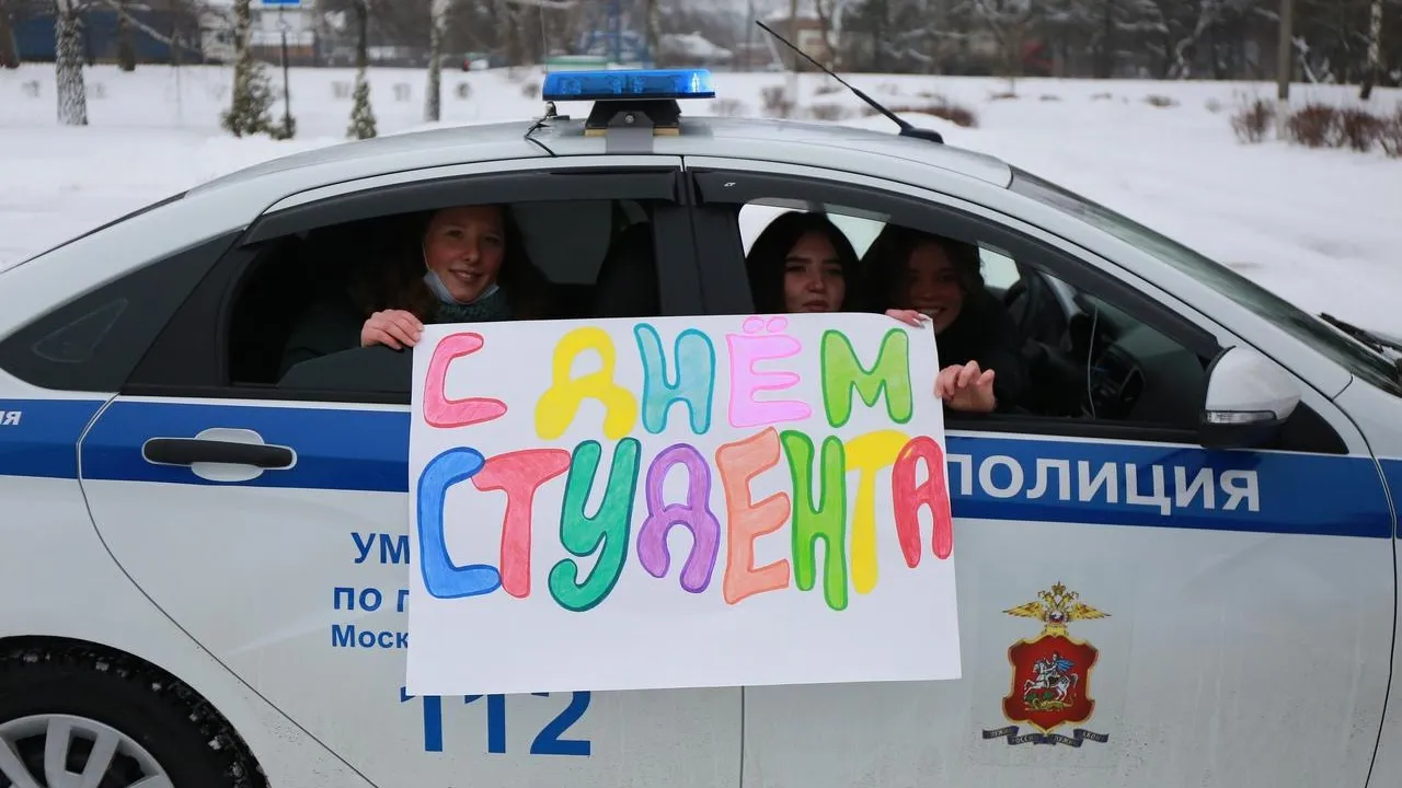 Студенты Подольска в рамках танцевального флешмоба призвали соблюдать ПДД