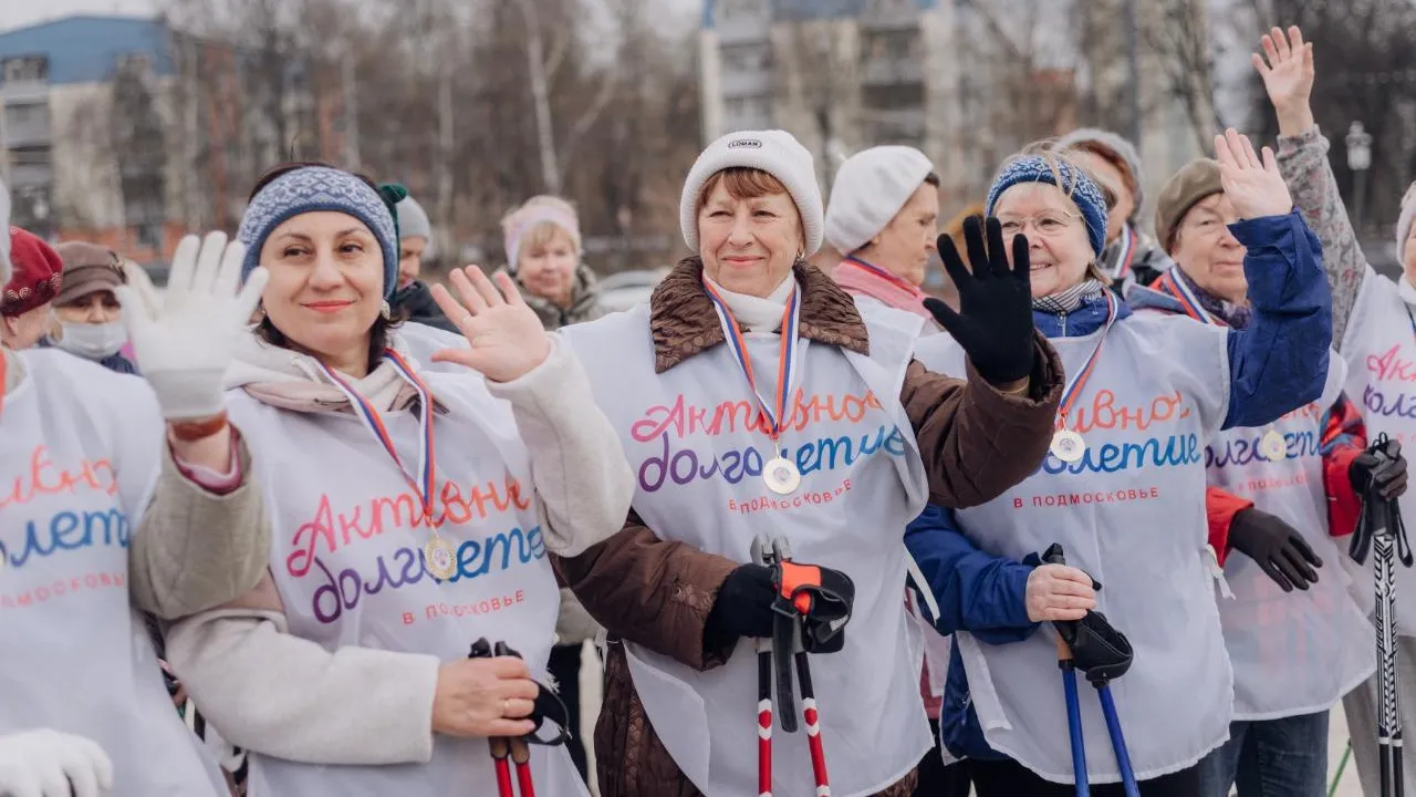 Пенсионеров Красногорска пригласили присоединиться к проекту «Активное долголетие»