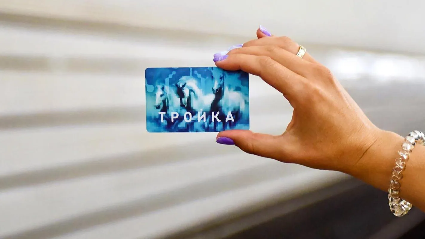 8 млн раз пассажиры оплатили проезд в автобусах Подмосковья картой «Тройка»